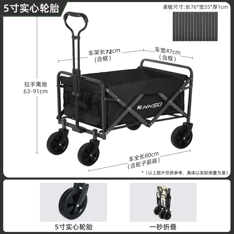 Outdoor Camping Trolley - Draagbare buiten opvouwbare picknicktrolley Campingreiswagen voor