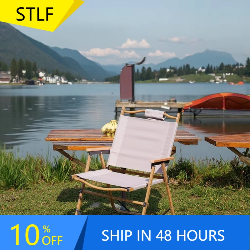 Outdoor Camping Chairs Folding - XMSJ Groothandel Hoge Kwaliteit Compacte Opvouwbare