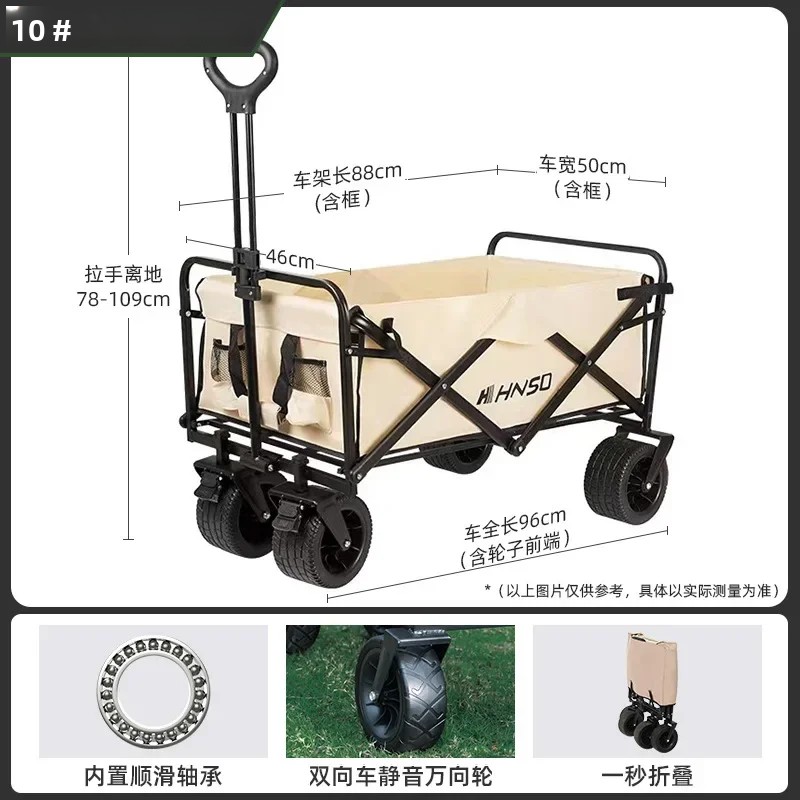 Draagbare buiten opvouwbare pi - Outdoor Camping Trolley recensie en prijs