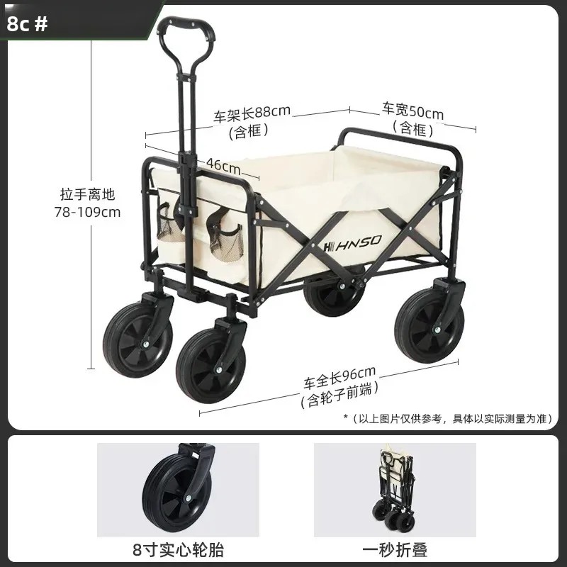 Draagbare buiten opvouwbare pi - Outdoor Camping Trolley recensie en prijs