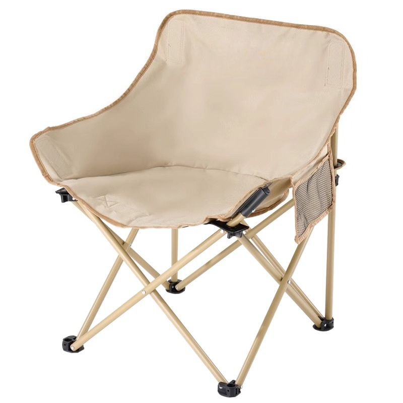 Maanstoel, opvouwbare draagbar - Outdoor Camping Chairs Folding recensie en prijs