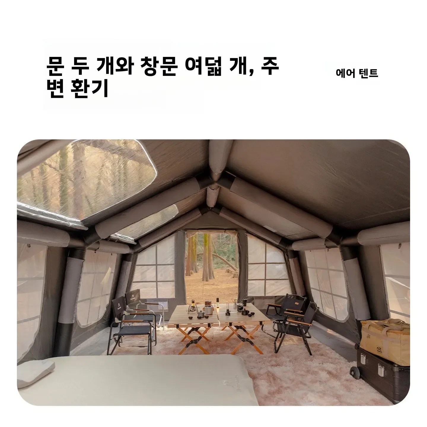Mountainhiker Opblaasbare Kamp - Outdoor Camping Gazebo recensie en prijs