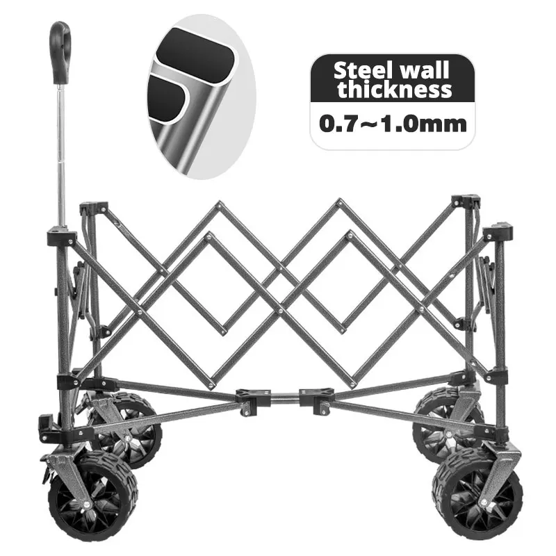 MOEYE Camping Trolley 220L Opv - Outdoor Camping Trolley recensie en prijs