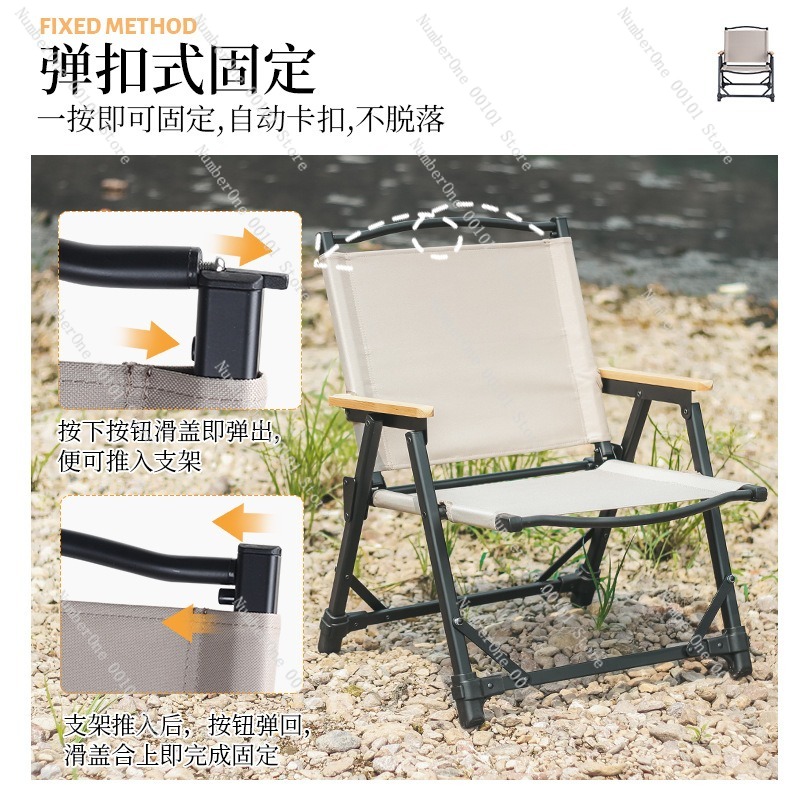 Ultralichte campingstoel van a - Outdoor Camping Chairs Folding recensie en prijs