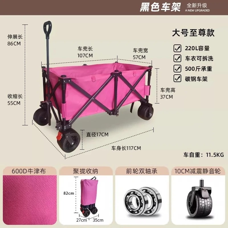 Verrijdbare kraam met groot op - Outdoor Camping Trolley recensie en prijs