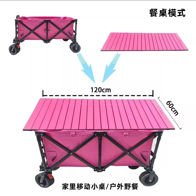 Verrijdbare kraam met groot op - Outdoor Camping Trolley recensie en prijs